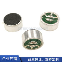 New high performance single point to the station pole microphone capacitor 9750 bank counter conference special microphone
