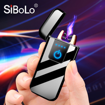 SiBoLo Mens Windproof Rechargeable Lighter Ultra-thin Custom lettering Creative gift for boyfriends birthday