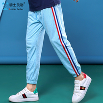 Childrens clothing Boys anti-mosquito pants thin summer 21 new middle and large children loose breathable casual trousers childrens bloomers