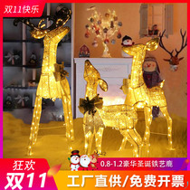 Christmas decoration supplies hotel shopping mall window scene outdoor large ornaments wrought wrought wrought carts