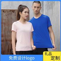 2020 outdoor quick-drying clothes mens short-sleeved nylon stretch T-shirt sunscreen breathable quick-drying clothes can be customized logo