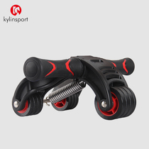 Abdominal wheel Home abdominal fitness machine Mens exercise artifact Thin belly sports equipment abuse belly weight loss abdominal machine