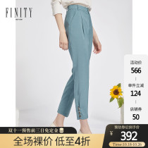 FINITY womens autumn clothes new fashion high waist temperament ankle-length pants women simple slim slim feet pants