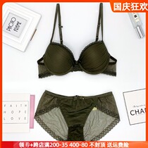 2020 Autumn Winter la lingerie Women Sexy Double Breasted Underwear Bra Set 3 4 American Back Korean Bras