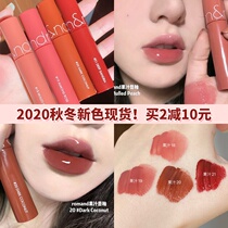 Korea Romand hydrated juice sugar gourd lip glaze Lip gloss moisturizing lip gloss jujube 20 years new 18 20