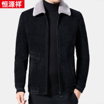 Hengyuanxiang middle-aged woolen coat mens short winter full wool collar coat thick coat fathers coat