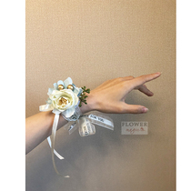 (Beautiful wrist flower)Korean wedding Event celebration School event Dance Bride bridesmaid group Sister flower