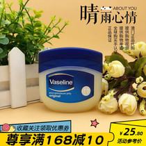 Macau purchases Vaseline pre-swimming protective isolation cream cream whole body waterproof anti-allergy and anti-chlorine stimulation