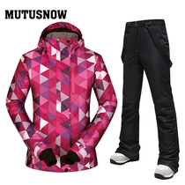 Ski suit womens suit Korean windproof and waterproof winter warm ski suit Harbin snow township tourism equipment