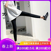 Japanese Summer Pure Cotton Beats Bottom Pants Women 100 hitch Fitness Tight Elastic Pants Slim 90% Outer wearing of small leggings
