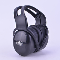 Strong sound insulation earmuffs for sleeping special professional anti-student REST Super mute artifact anti-noise noise reduction headphones