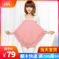 Add incense radiation protective clothing Maternity clothes Female radiation wear belly wear Pregnancy to work invisible computer