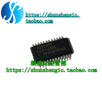  ACS709T ACS709TLLF-20BB-35BB SSOP24 pin new sensor chip SMD IC