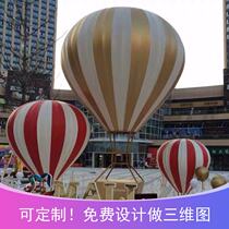 Christmas Christmas and New Year opening large hot air balloon decoration landing hot air balloon decoration wedding window beautiful Chen