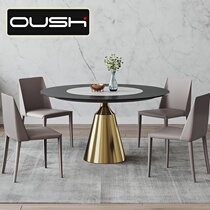 Light Extravagant Rock Plate Table Round In-line With Turntable Golden Rotary Designer Creative Home Extremely Simple Round Table
