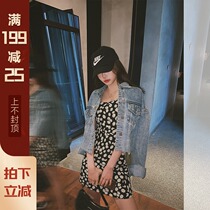 Mrs. Qians little Daisy floral dress female French waist-shaped Platycodon skirt A- shaped skirt girlfriends dress short skirt