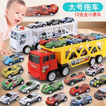 Childrens toy car big number Inertial Trailer Alloy Small Police Car Racing Model Boy Girl Toy Car