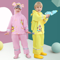 Childrens conjoined raincoat rain pants suit full body waterproof kindergarten primary school students boys and girls Big Children Baby poncho
