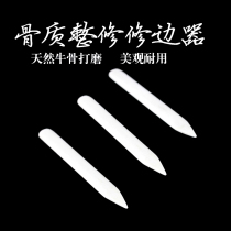 Blanchard bone trimmer plastic shaping drum trimming edge banding tool natural bovine bone