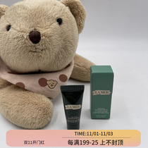 Spot lamer Blue mystery concentrated intensive repair eye cream 3ml domestic counter sample