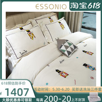 ESSONIO pure white four sets of autumn and winter new imports 80 long suede cotton gon satin embroidered five-star bed with supplies