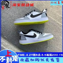 Nike Court Borough Lw (GS) Grey White Yellow Casual Low Helper Shoes 839985-104