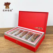 Old Tree Dad Fujian Whole Anoectochilus roxburghii Bag Soaking Gift Boxed Health Tea Planting Premium Stew 50g