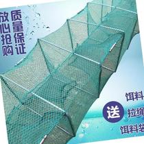 Bait cage thickened net fish and shrimp cage fishing net Lobster net catch river shrimp cage Catch special black fish net ground folding cage box