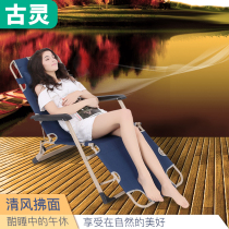 Guling lunch break chair Nap bed Summer leisure home backrest lazy chair Office canvas chair Companion bed