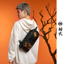 Beginner Gyuryu Admiration National Tide China Wind Street Embroidered male and female Couple Diagonal Satchel Bag Single Shoulder Bag Chest Bag 43194