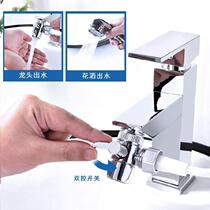 Cartoon sink adjustable water outlet faucet extension nozzle telescopic snap-on super long female washer pool