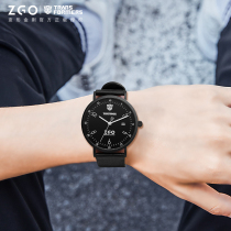 Transformers watch male trend teenagers mechanical children 10 years old 12 years old 13 boys men waterproof quartz