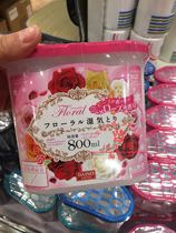 Japan Daiso Daiso large-capacity dehumidifier desiccant indoor insect-proof mildew-proof dehumidifying and drying rose fragrance
