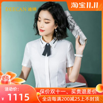 DEECAN high-end general Manager Professional suit female 2021 New Design Sense Hotel jewelry store overalls summer