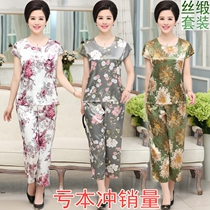 Middle aged womens dress Charged with large size Short sleeves T-shirt middle-aged Mom clothes Suit Round Collar Emulated Silk Summer Two Sets
