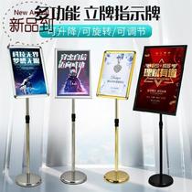 Show k talk display stand stand office door road sign stainless steel Golden Corridor Guide Sign sign