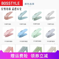 Pendered shoe artifact household shoe mop rack double-layer integrated shoe cabinet storage space-saving double-layer shoe TOW storage rack