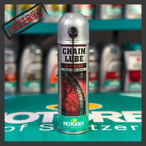 MOTOREX off-road motorcycle chain oil KTM field off-road chain oil BMW ATV pull chain oil