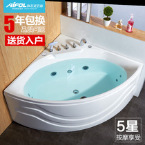 Aifiling triangle fan-shaped single surf massage bath Acrylic luxury bathtub Small apartment bath tub