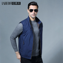 LaBeouf Labov Waistcoat Light Extravagant suede vest Mens light waistcoat Mens waistcoat Shoulder Short liner