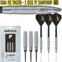 British unicorn unicorn darts Sigmar SIGMA Tungsten Steel Darts Hard 21 Soft 23 gr