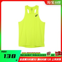 Arthurs Diamond League Sponsored Athletes Elite Editions of Athletics Marathon Men and Women Training Competition Conqueror