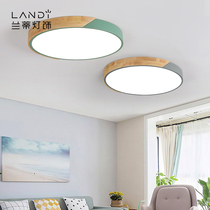 Nordic wood art macaron ceiling light round bedroom light simple modern led childrens room lighting booklight