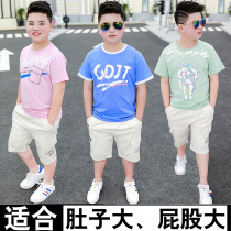 Loose Edition Fat 8 To 9-10 Year Old Boy Dress 13 Cotton Gfatter Plus Size Summer Short Sleeve T-shirt Movement Half Sleeve Suit