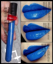 Velvet fog waterproof lip paint bright blue liquid lipstick Gothic blue lipstick does not decolorize