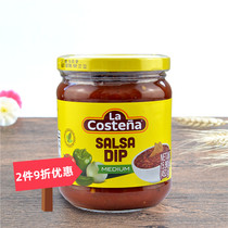 La Costena Medium Salsa dip 453g Lekou Thai Medium Spicy Casual Dipping Sauce sauce