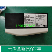 New ABB Positioner Valve Split V18345-7010521001RSR Cable Sensor