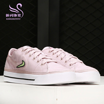 Nike Nike 2021 Spring New Double Hook Casual Shoes Cherry Blossom Sneakers DD2058-600