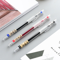  Dianshi Mate10 Classic pull-out gel pen Office student 0 5mm signature pen Small fresh simple water pen