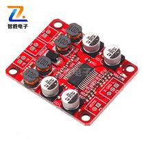 TPA3110 Digital Power Amplifier Board 2X15W Dual Channel Stereo Power Amplifier Board Module